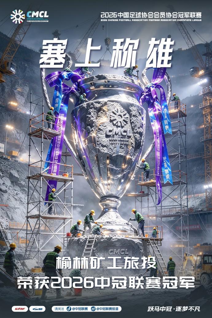tyc44118太阳成相关图片