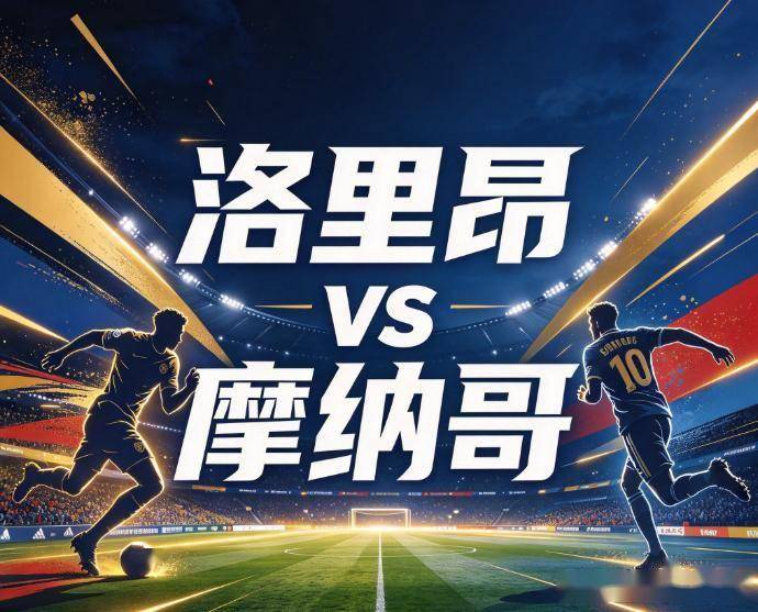tyc44118太阳成图片展示