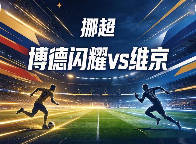 tyc44118太阳成相关图片