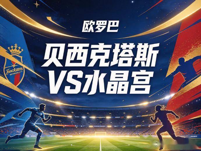 tyc44118太阳成介绍图片