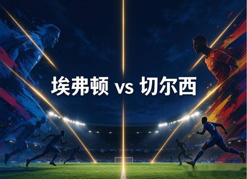 tyc44118太阳成详情图
