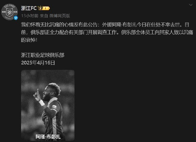 tyc44118太阳成产品图片