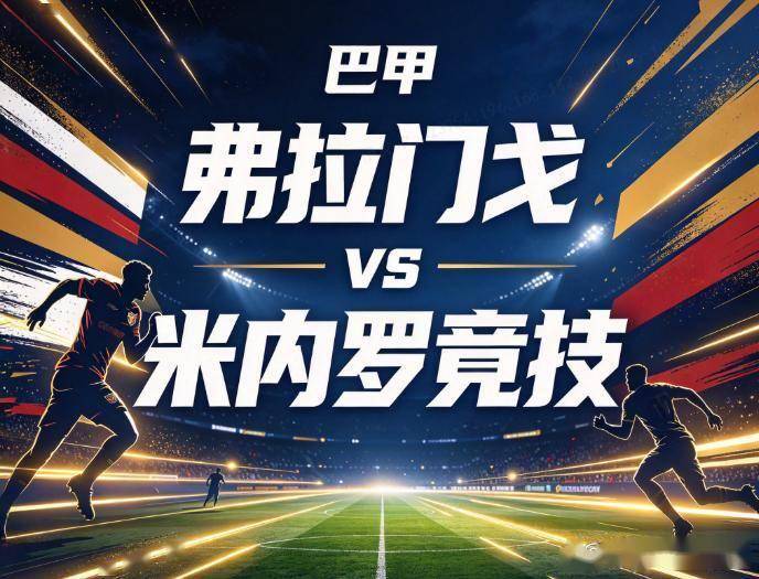 tyc44118太阳成展示图片