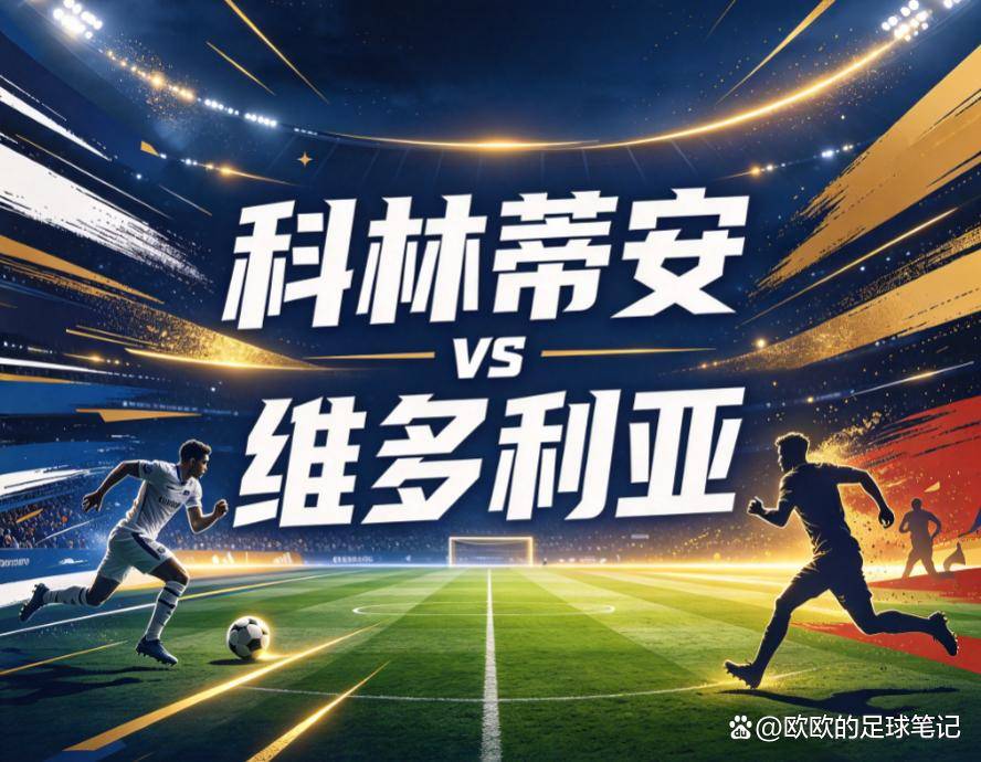 tyc44118太阳成详情图