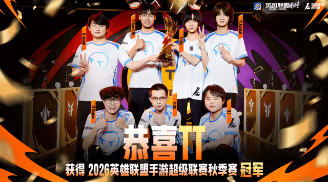 tyc44118太阳成图片展示