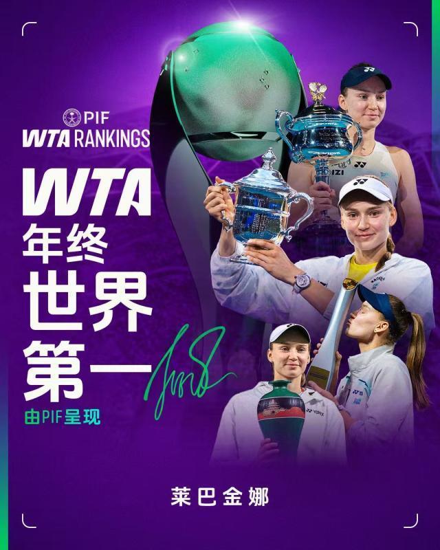 tyc44118太阳成案例展示