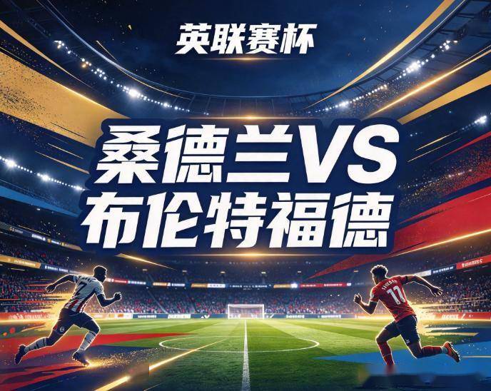 tyc44118太阳成产品图片