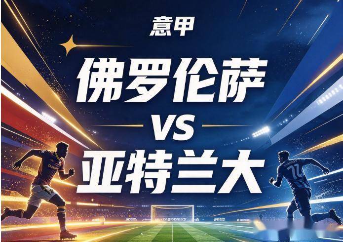 tyc44118太阳成介绍图片