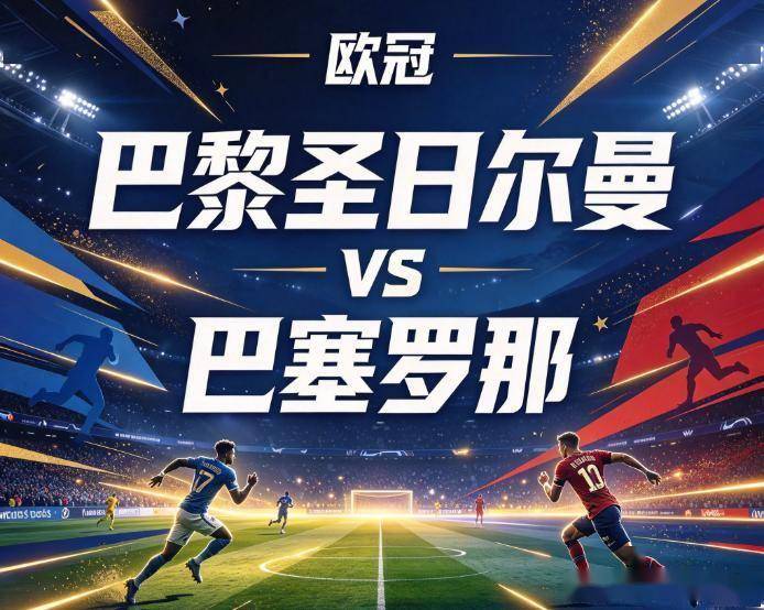tyc44118太阳成产品图片