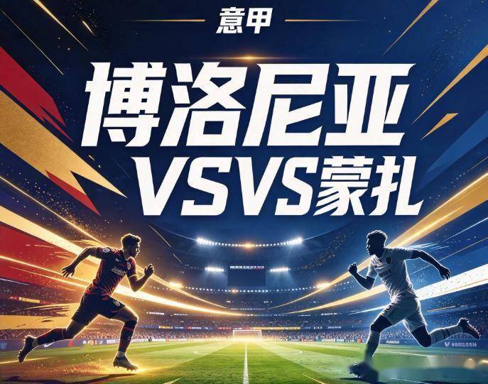 了解tyc44118太阳成