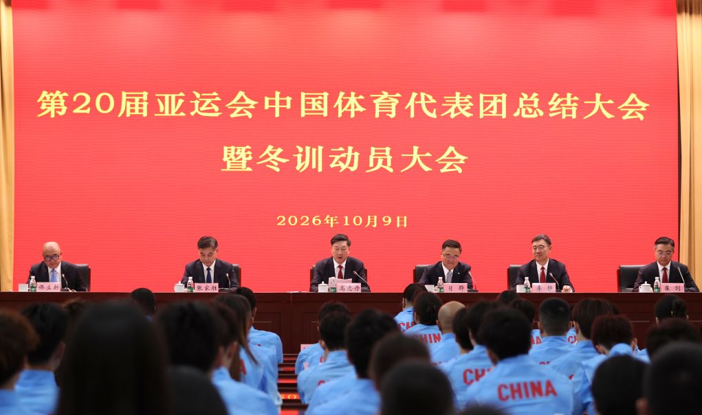 tyc44118太阳成详情图