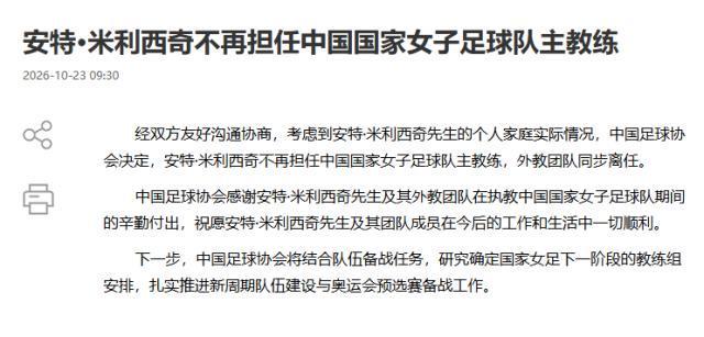 tyc44118太阳成产品图片