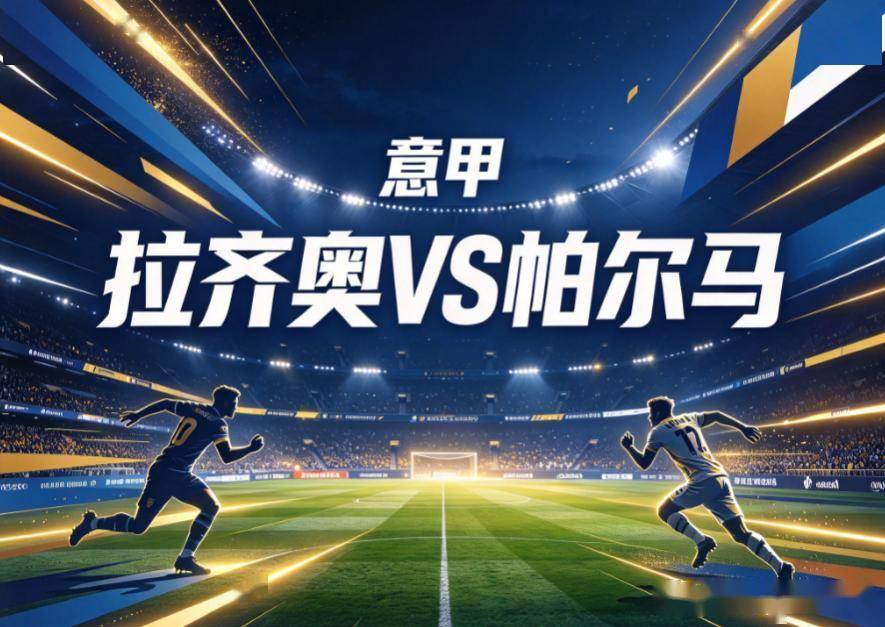tyc44118太阳成产品图片