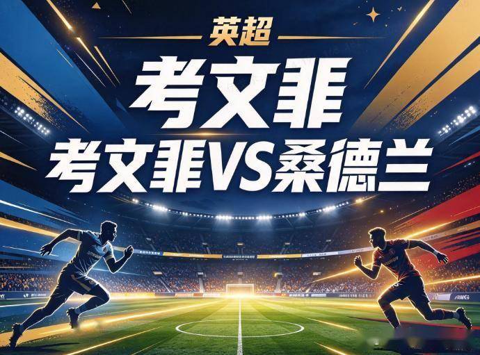 tyc44118太阳成图片展示