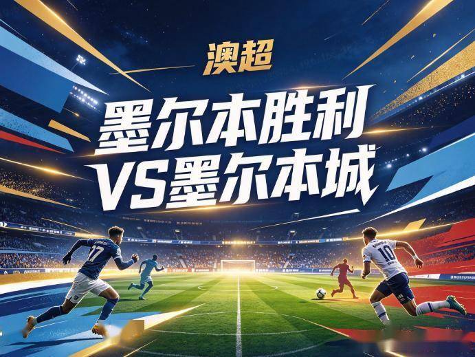 tyc44118太阳成案例展示