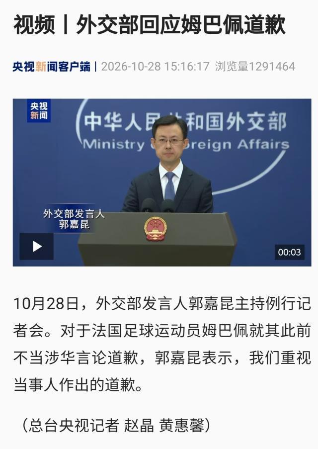 tyc44118太阳成详情图