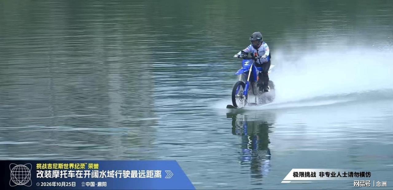 tyc44118太阳成产品图片