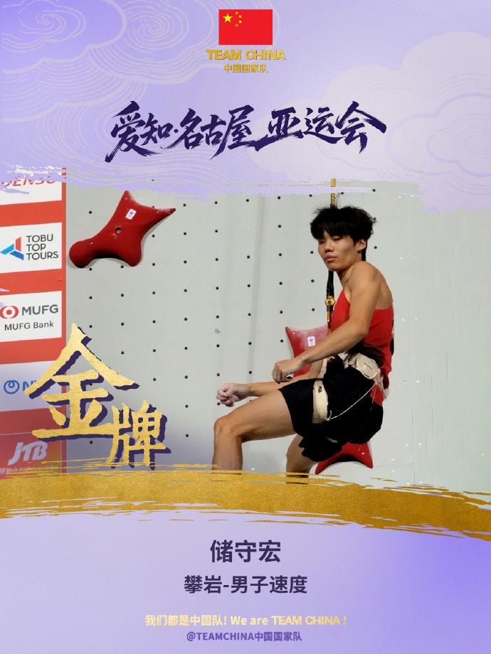 tyc44118太阳成案例展示