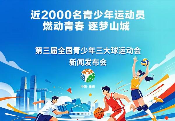 tyc44118太阳成案例展示